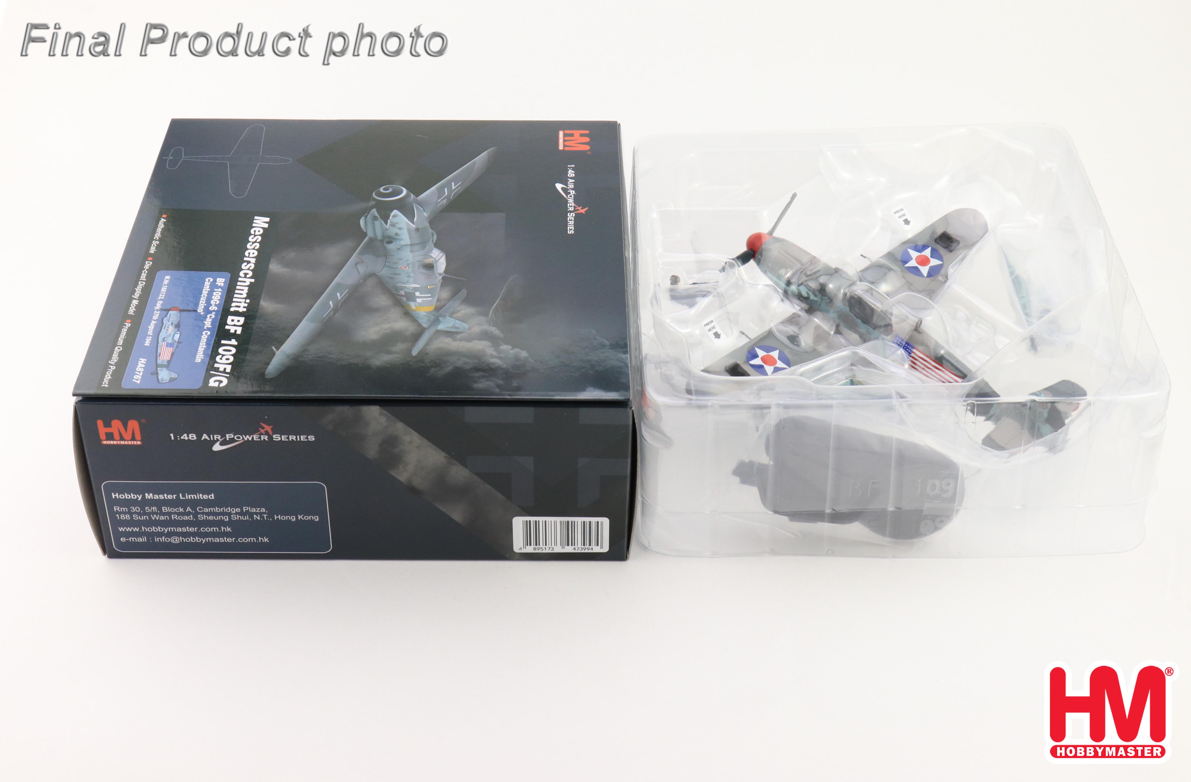 Hobby Master Archive